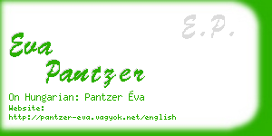 eva pantzer business card